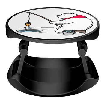Αρκούδα ψαρεύει, Phone Holders Stand  Stand Βάση Στήριξης Κινητού στο Χέρι