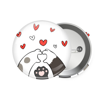 Πατούσες γάτας, Κονκάρδα παραμάνα 7.5cm