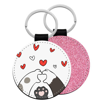 Cat paws, Μπρελόκ Δερματίνη, στρογγυλό ΡΟΖ (5cm)