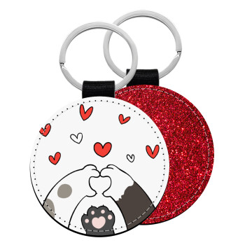 Cat paws, Μπρελόκ Δερματίνη, στρογγυλό ΚΟΚΚΙΝΟ (5cm)