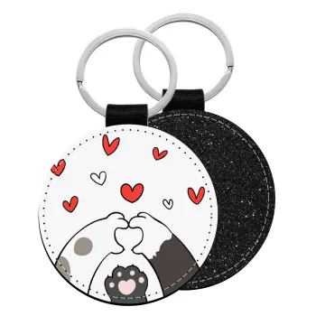 Πατούσες γάτας, Μπρελόκ Δερματίνη, στρογγυλό ΜΑΥΡΟ (5cm)