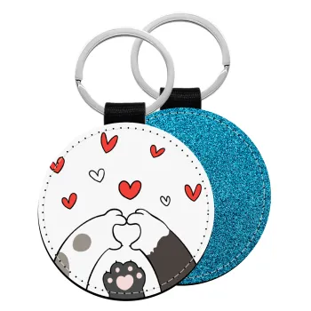 Πατούσες γάτας, Μπρελόκ Δερματίνη, στρογγυλό ΜΠΛΕ (5cm)