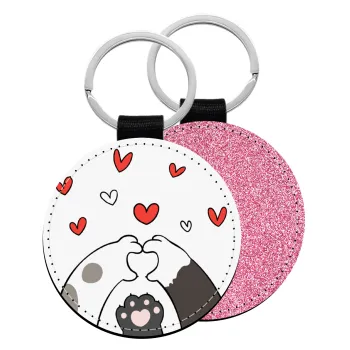 Πατούσες γάτας, Μπρελόκ Δερματίνη, στρογγυλό ΡΟΖ (5cm)