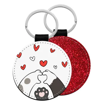 Πατούσες γάτας, Μπρελόκ Δερματίνη, στρογγυλό ΚΟΚΚΙΝΟ (5cm)