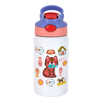 Cats and Fishes, Παιδικό παγούρι θερμό, ανοξείδωτο, με καλαμάκι ασφαλείας, ροζ/μωβ (350ml)