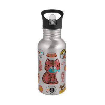 Cats and Fishes, Water bottle Silver with straw, stainless steel 500ml