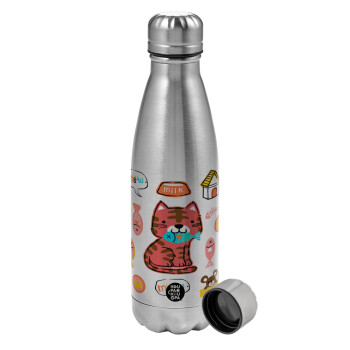 Cats and Fishes, Metallic water bottle, stainless steel, 750ml