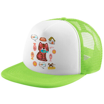 Cats and Fishes, Καπέλο παιδικό Soft Trucker με Δίχτυ ΠΡΑΣΙΝΟ/ΛΕΥΚΟ (POLYESTER, ΠΑΙΔΙΚΟ, ONE SIZE)