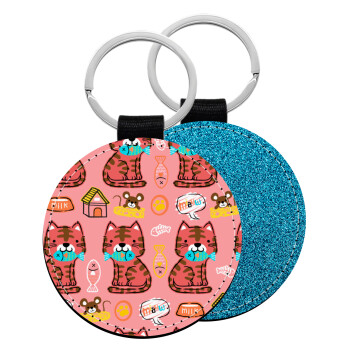 Cats and Fishes, Μπρελόκ Δερματίνη, στρογγυλό ΜΠΛΕ (5cm)
