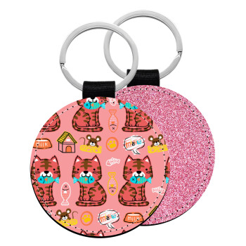 Cats and Fishes, Μπρελόκ Δερματίνη, στρογγυλό ΡΟΖ (5cm)