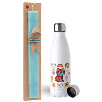 Cats and Fishes, Easter Set, metallic stainless steel water bottle (750ml) & aromatic flat Easter candle (30cm) (TURQUOISE)