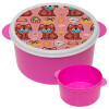 Cats and Fishes, ΡΟΖ παιδικό δοχείο φαγητού (lunchbox) πλαστικό (BPA-FREE) Lunch Βox M16 x Π16 x Υ8cm
