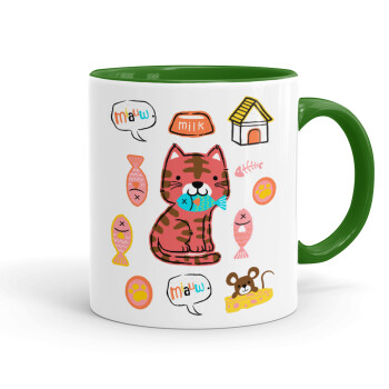 Cats and Fishes, Κούπα χρωματιστή πράσινη, κεραμική, 330ml