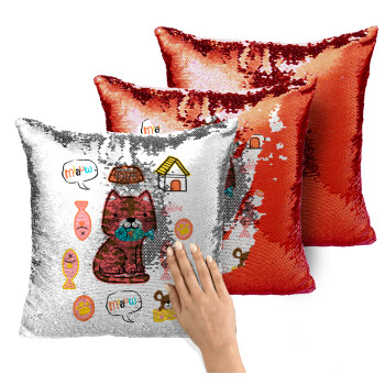 Cats and Fishes, Μαξιλάρι καναπέ Μαγικό Κόκκινο με πούλιες 40x40cm περιέχεται το γέμισμα