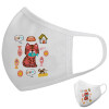 Μάσκα υφασμάτινη υψηλής άνεσης παιδική (Δώρο πλαστική θήκη)