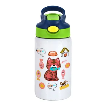 Cats and Fishes, Children's hot water bottle, stainless steel, with safety straw, green, blue (350ml)