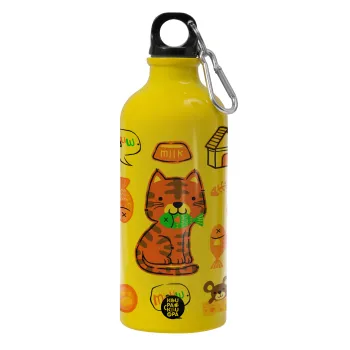 Cats and Fishes, Παγούρι νερού 600ml