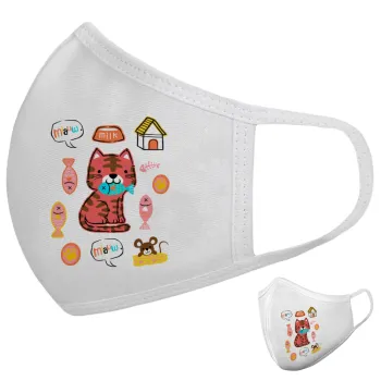 Cats and Fishes, Μάσκα υφασμάτινη υψηλής άνεσης παιδική (Δώρο πλαστική θήκη)