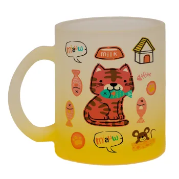 Cats and Fishes, Κούπα γυάλινη δίχρωμη με βάση το κίτρινο ματ, 330ml