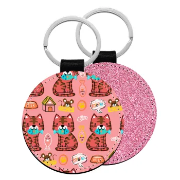 Cats and Fishes, Μπρελόκ Δερματίνη, στρογγυλό ΡΟΖ (5cm)