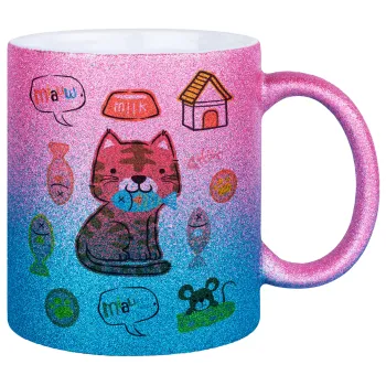 Cats and Fishes, Κούπα Χρυσή/Μπλε Glitter, κεραμική, 330ml