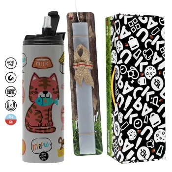 Cats and Fishes, Πασχαλινή Λαμπάδα με Travel Tumbler θερμό (600ml, BPA free) & κερί αρωματικό πλακέ (30cm) (ΓΚΡΙ)