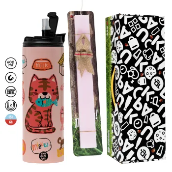 Cats and Fishes, Πασχαλινή Λαμπάδα με  ΡΟΖ Travel Tumbler θερμό (600ml, BPA free) & κερί αρωματικό πλακέ (30cm) (ΡΟΖ)