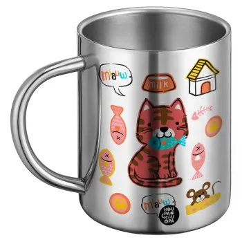 Cats and Fishes, BIG Mug Stainless steel double wall (450ml)