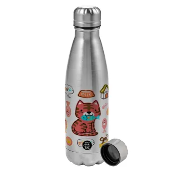 Cats and Fishes, Metallic water bottle, stainless steel, 750ml