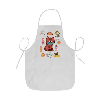 Cats and Fishes, Ποδιά Σεφ ολόσωμη κοντή  Παιδική (44x62cm)