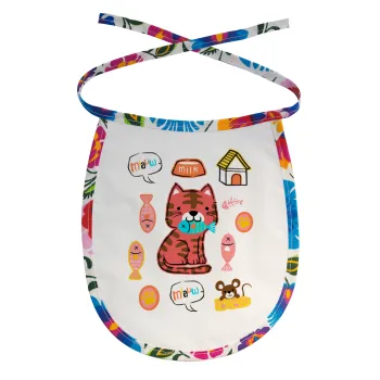 Cats and Fishes, Σαλιάρα μωρού αλέκιαστη με κορδόνι Χρωματιστή