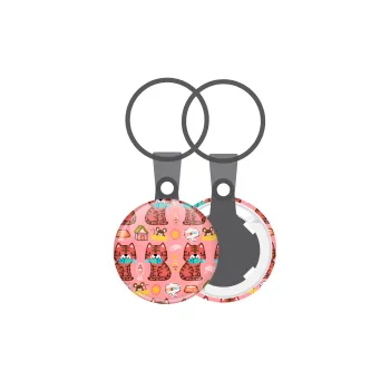 Cats and Fishes, Μπρελόκ mini 2.5cm