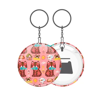 Cats and Fishes, Μπρελόκ μεταλλικό 5cm με ανοιχτήρι