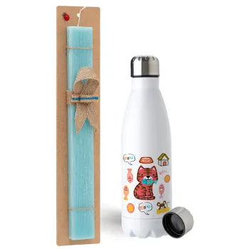 Cats and Fishes, Easter Set, metallic stainless steel water bottle (750ml) & aromatic flat Easter candle (30cm) (TURQUOISE)