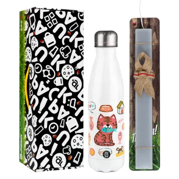 Cats and Fishes, Πασχαλινή Λαμπάδα με μεταλλικό παγούρι θερμός λευκός (500ml) & λαμπάδα αρωματική πλακέ (30cm) (ΓΚΡΙ)