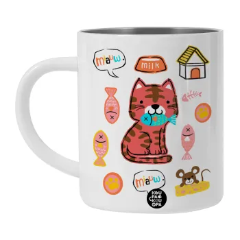 Cats and Fishes, Λευκή Ανοξείδωτη Μεταλλική Κούπα 450ml - Διπλού Τοιχώματος 