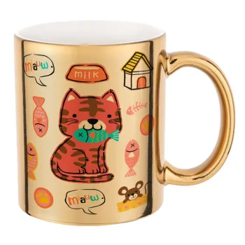 Cats and Fishes, Κούπα κεραμική, χρυσή καθρέπτης, 330ml