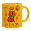 Ceramic coffee mug yellow, 330ml