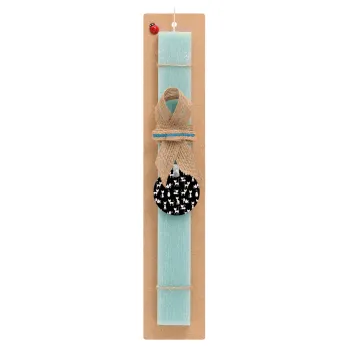 Γατούλες κυρίες, Easter Set, wooden keychain & aromatic flat Easter candle (30cm) (TURQUOISE)