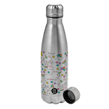 Cats unicorns, Metallic water bottle, stainless steel, 750ml