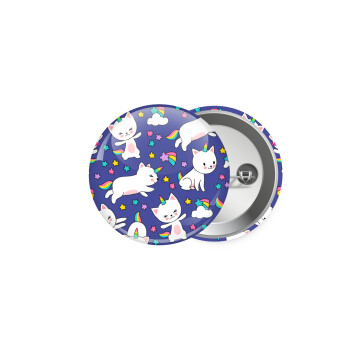 Cats unicorns, Κονκάρδα παραμάνα 5cm