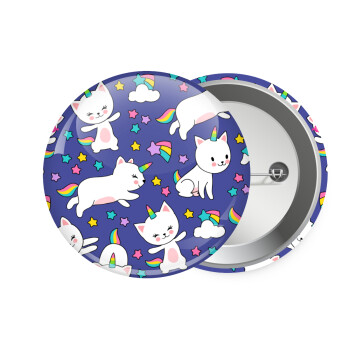 Cats unicorns, Κονκάρδα παραμάνα 7.5cm