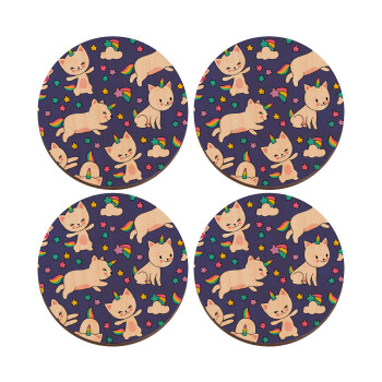 Cats unicorns, ΣΕΤ x4 Σουβέρ ξύλινα στρογγυλά plywood (9cm)