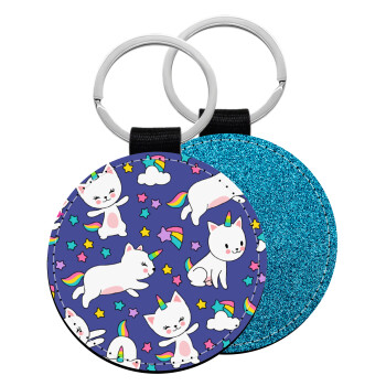 Cats unicorns, Μπρελόκ Δερματίνη, στρογγυλό ΜΠΛΕ (5cm)