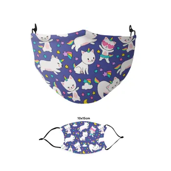 Cats unicorns, Μάσκα υφασμάτινη παιδική πολλαπλών στρώσεων με υποδοχή φίλτρου