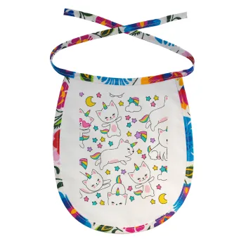 Cats unicorns, Σαλιάρα μωρού αλέκιαστη με κορδόνι Χρωματιστή