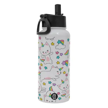 Cats unicorns, Metal mug thermo White with Straw and Spout Lid (Stainless steel), double wall, 950ml