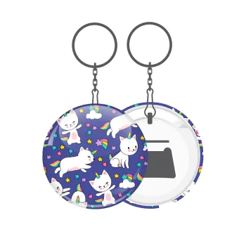 Cats unicorns, Μπρελόκ μεταλλικό 5cm με ανοιχτήρι
