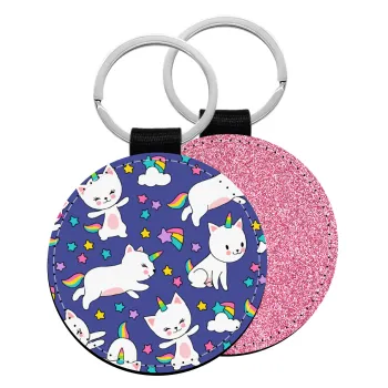 Cats unicorns, Μπρελόκ Δερματίνη, στρογγυλό ΡΟΖ (5cm)