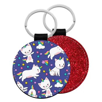 Cats unicorns, Μπρελόκ Δερματίνη, στρογγυλό ΚΟΚΚΙΝΟ (5cm)